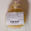 Arepas de Choclo Rellenas de Queso